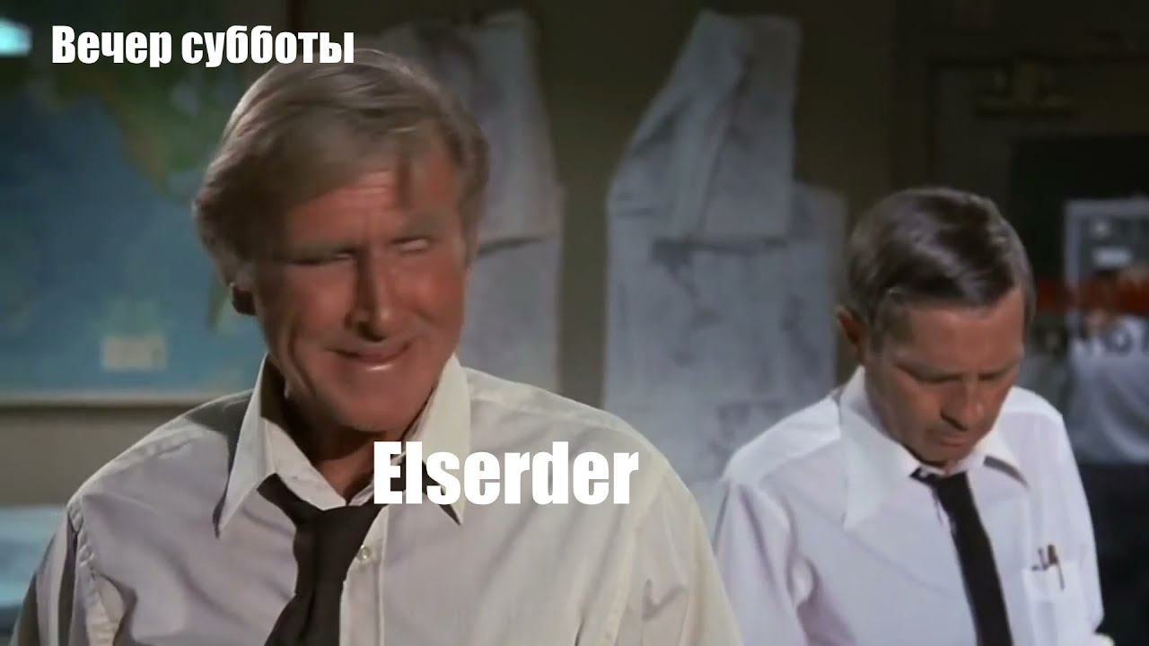 Origin 136 GVG Elserder vs симбиоз двух кланов (Exalted) смотреть онлайн