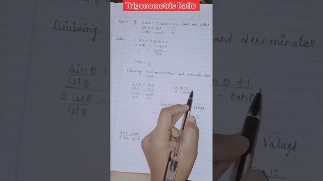If 5 cos θ – 12 sin θ = 0, find the value of (sin θ + cos θ)/(2 cos θ – sin θ). смотреть онлайн