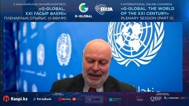 II International Congress«G-Global. World of the XXI century» смотреть онлайн