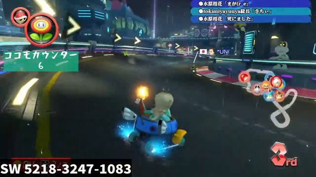 【視聴者参加型】 ココモ何回走れるかな？ マリオカート8DX смотреть онлайн