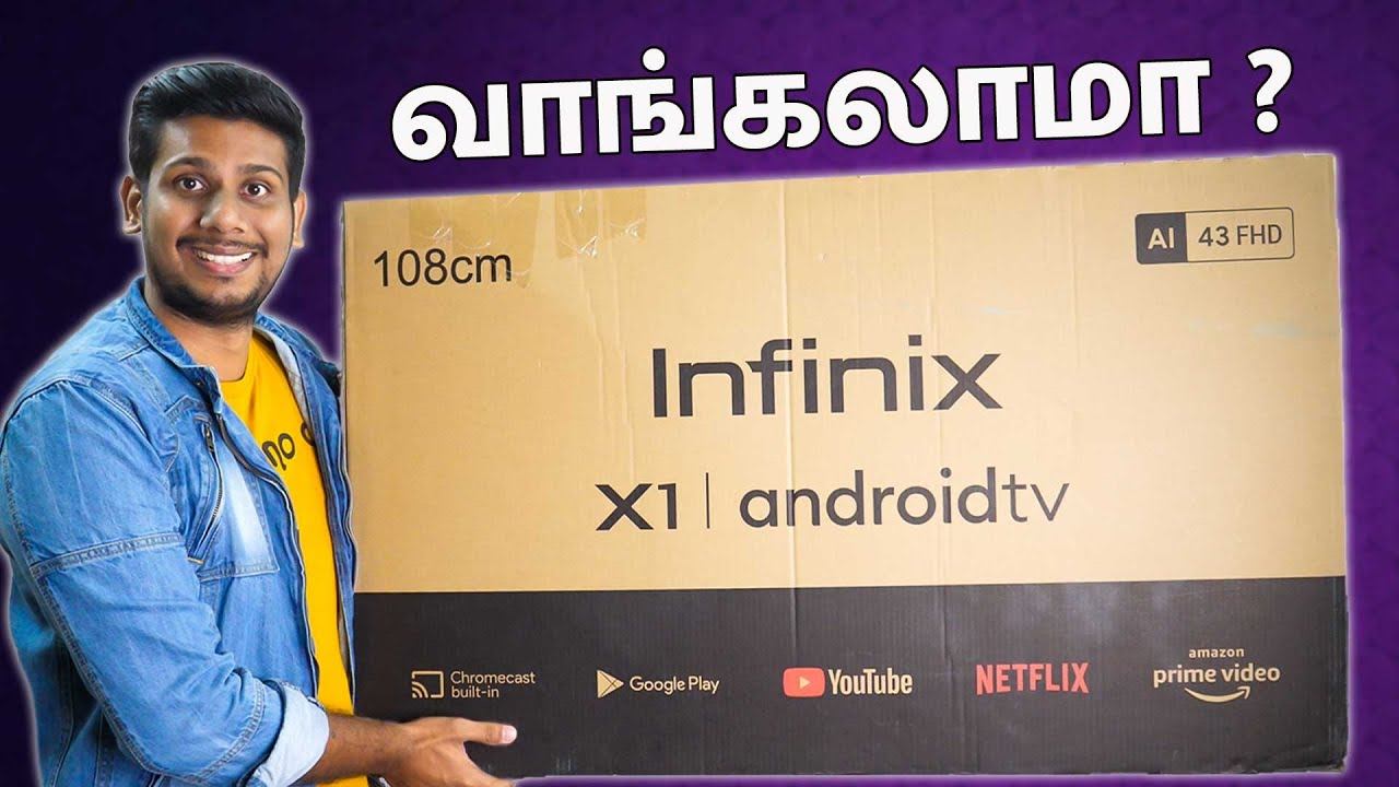 குறைந்த விலையில் செம்மையான ANDROID TV | 43" Infinix X1 Tv Review with Pros and Cons | Tamil Today смотреть онлайн
