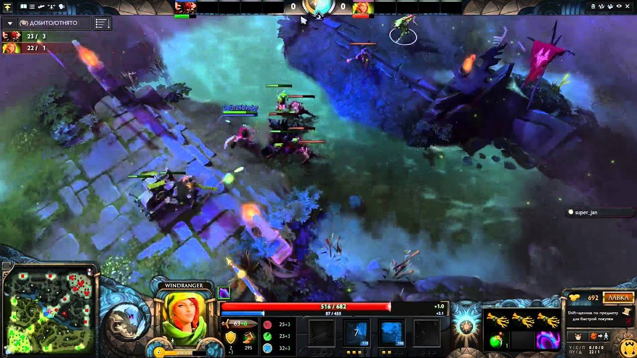 №1 vs №14, NSM Dota 2 1vs1 Cup Season #1 Qualifiers смотреть онлайн