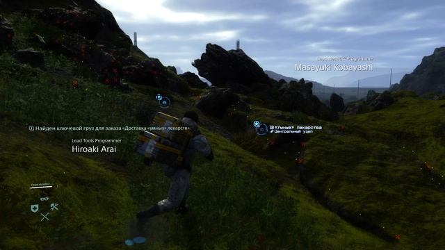 CoyoteGame Играет - DEATH STRANDING DIRECTOR'S CUT №3