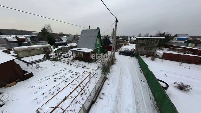 3 3967620 смотреть онлайн