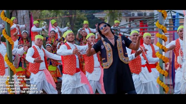 Aafnai Naam Manparyo | Rajesh Hamal, Nita Dhungana | By Kulendra Bishwakarma, Laxmi Acharya New Son смотреть онлайн