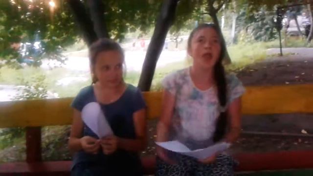 Челендж хто із вас смотреть онлайн