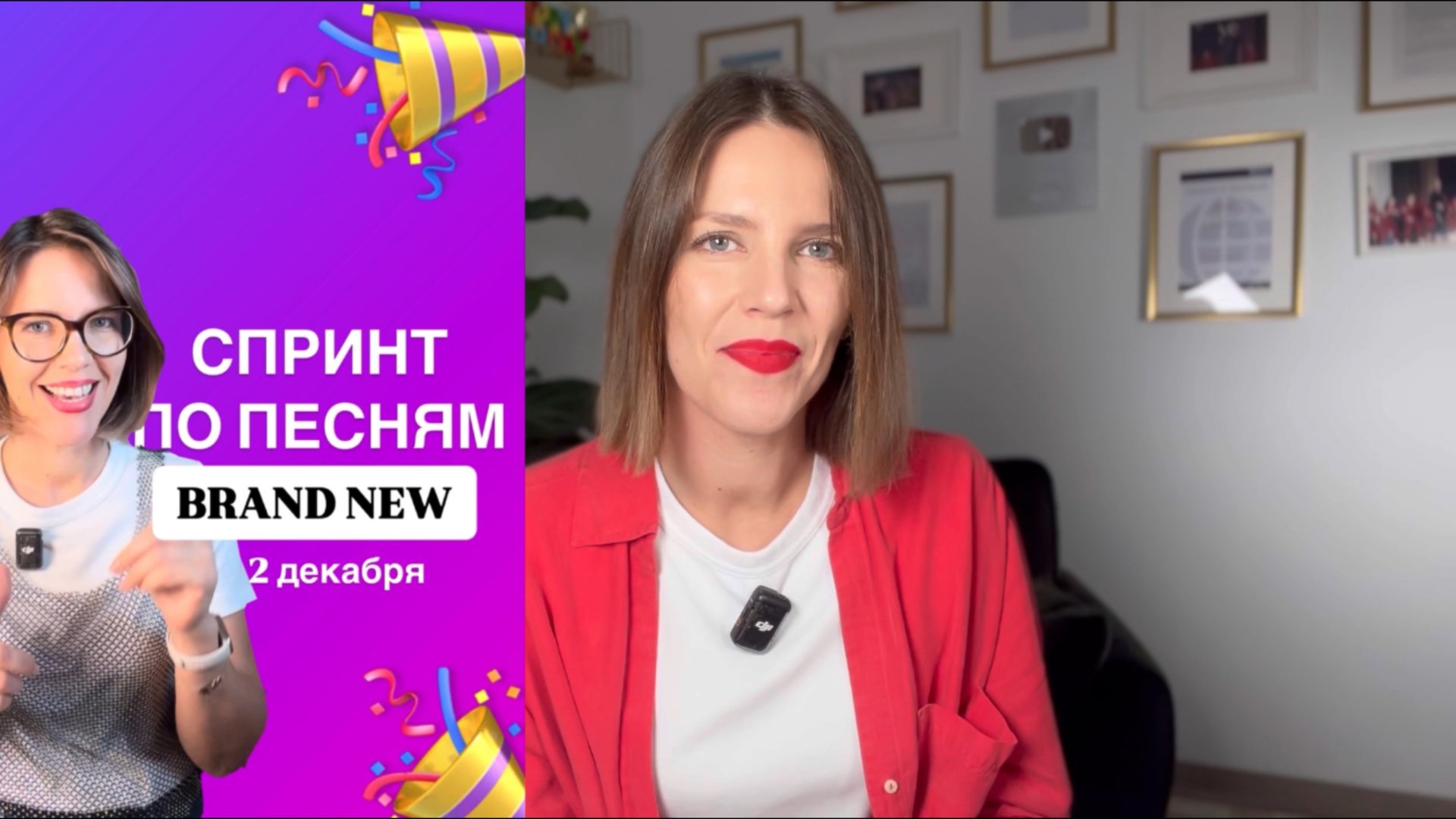 ЧЁРНАЯ ПЯТНИЦА В НАШЕЙ ШКОЛЕ 🖤 смотреть онлайн