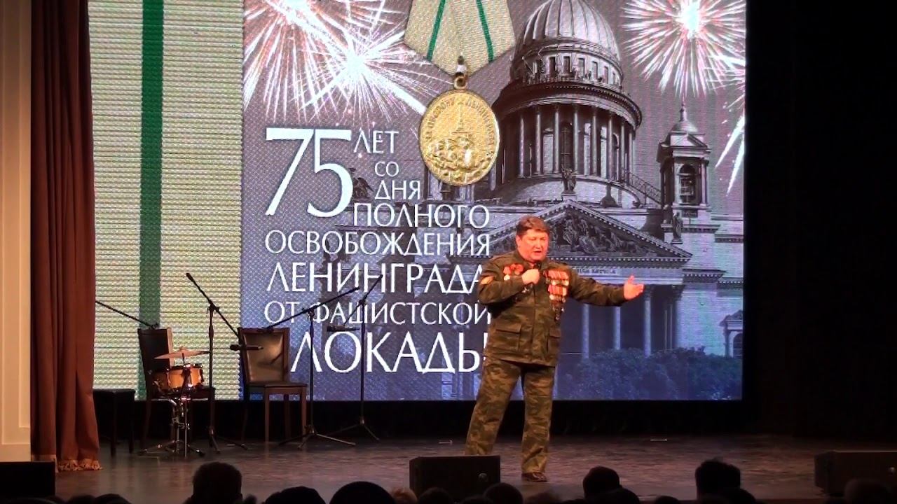 Александр Питерский Явдошенко ТАЛЬЯНОЧКА смотреть онлайн