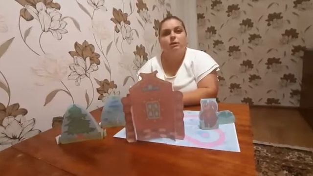 Сказка «Теремок» смотреть онлайн