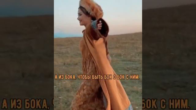 Берегите их🌸 смотреть онлайн