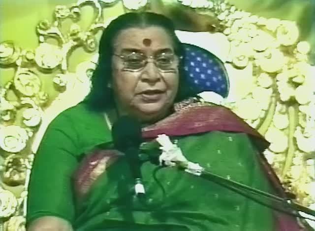 Пуджа Шри ГУРУ 96