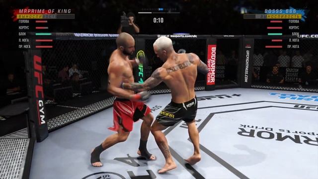 Чарльз Оливейра vs Гига Чикадзе бой в киберспортивной лиге VBL UFC 4 смотреть онлайн