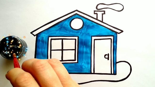 Как нарисовать ДОМ / Мультик раскраска для детей ДОМИК / Нарисуй Ка смотреть онлайн