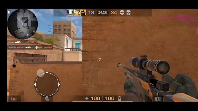 Самый лучший игрок стандофф 2! Fragmovie | Standoff 2 смотреть онлайн