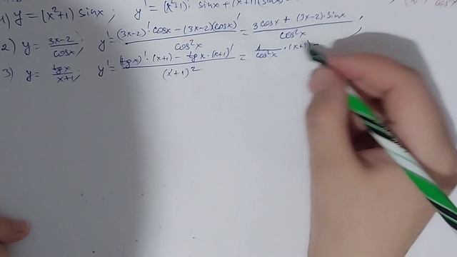 гдз.Алгебра 10 сынып,7.35 есеп.Туындыны есептеу.Найти производную.Find the derivative смотреть онлайн
