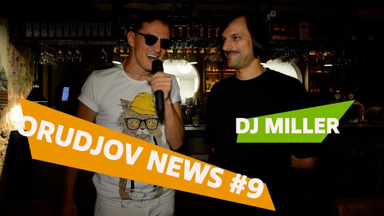 DJ Miller | ORN#9 смотреть онлайн