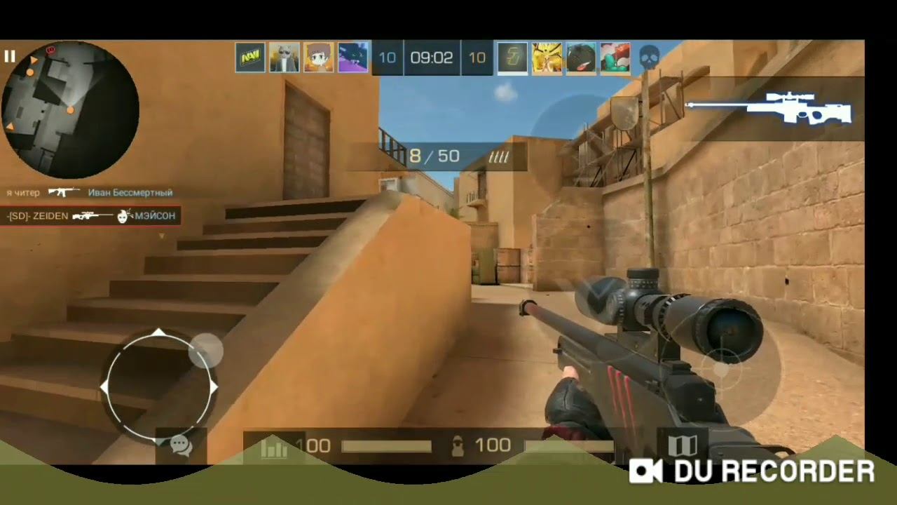 Standoff 2 : Fragmovie смотреть онлайн