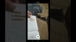 параграф 5 история 5 класс