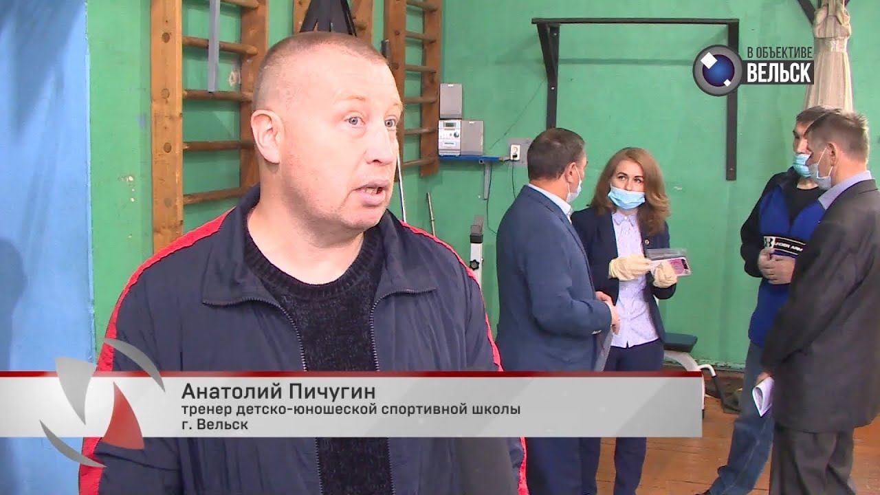 Городское телевидение. Программа "В объективе Вельск". Эфир от 05.06.2020 смотреть онлайн