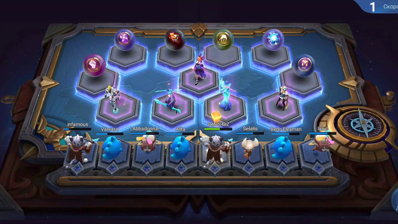 Mobile Legend Chess Бойцы плюс Мия со стрелками #MobileLegend #MLBB смотреть онлайн