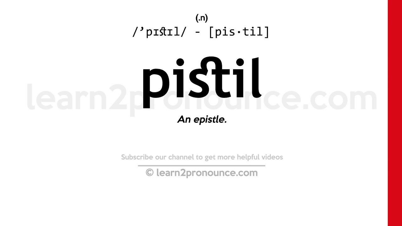 Pronunciation of Pistil | Definition of Pistil смотреть онлайн