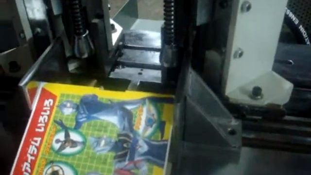 QJ-500 Two Conner Cutter Bronko