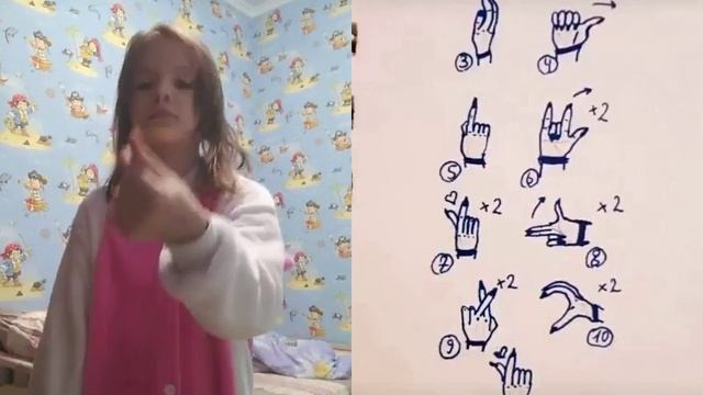 3 декабря 2019 г. смотреть онлайн