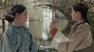 Хозяйка дома 1 сезон 7 серия