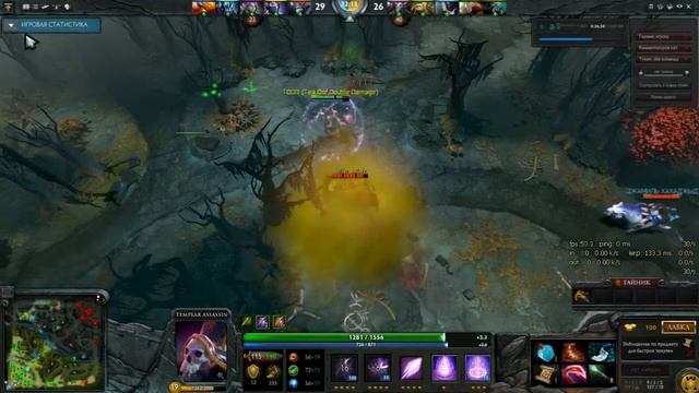 Dota 2/ Да здравствуют хуки кривые и стрелы косые! смотреть онлайн
