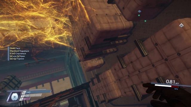 Prey Кошмар с первого раза 36 смотреть онлайн