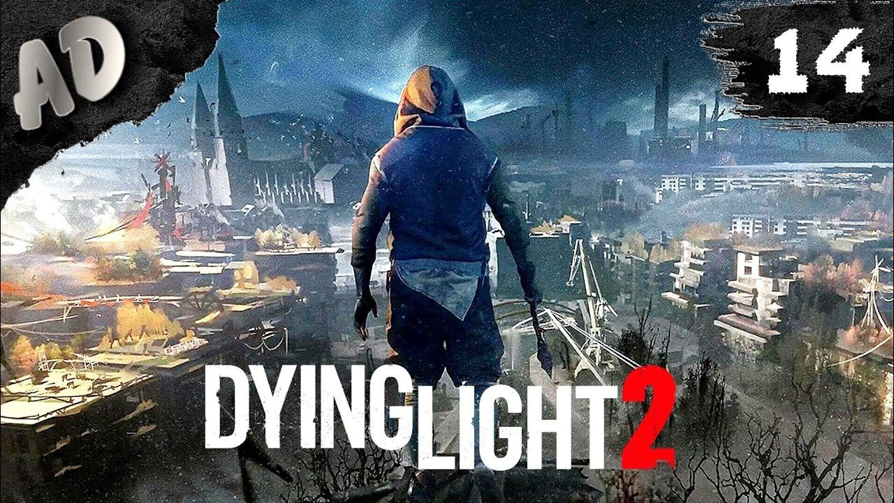 БАЗАР Прохождение Dying Light 2 опять злые ЗОМБИ дайн лайт 2 #14 смотреть онлайн