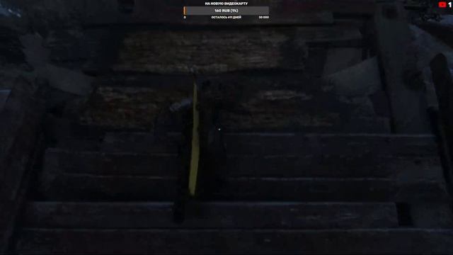 Rise of the Tomb Raider прохождение - 12 ФИНАЛ СЮЖЕТА