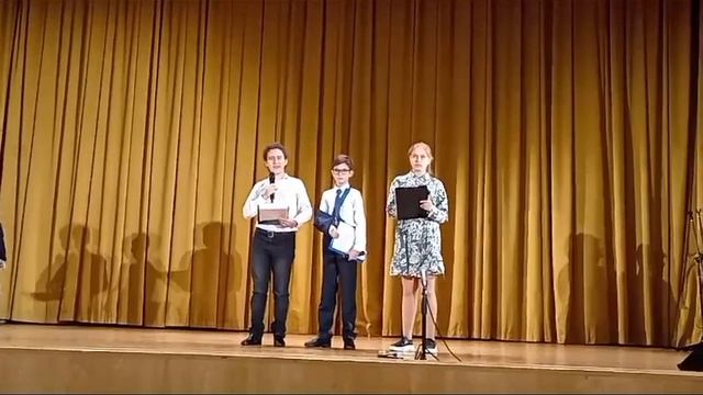 Проза "Поход на Роза Пик" смотреть онлайн