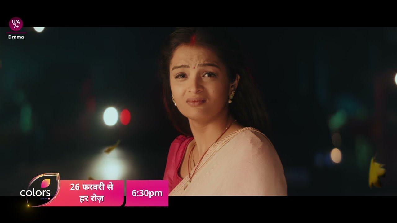 A New Face Enters Bindiya's Life | Suhaagan смотреть онлайн