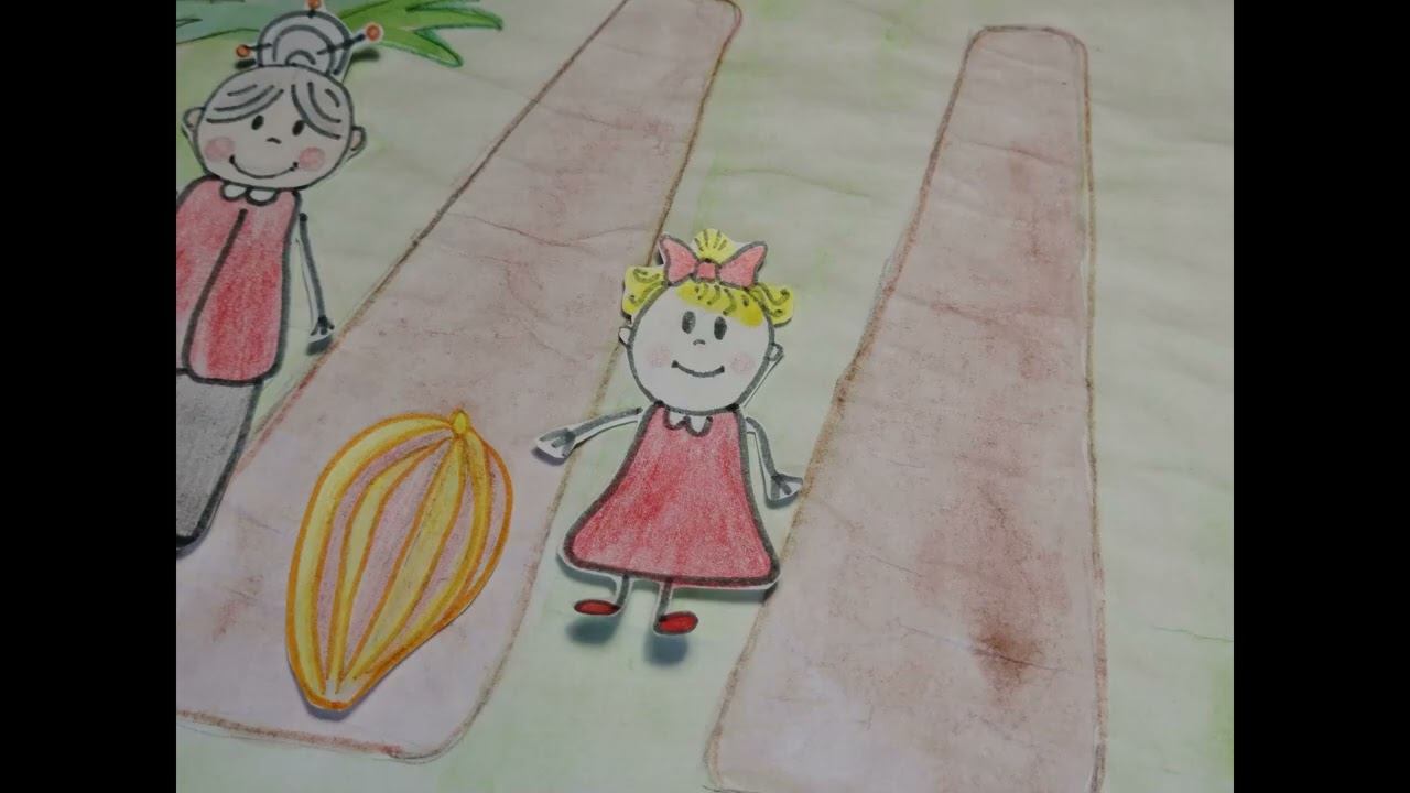 Сказка про семечку смотреть онлайн