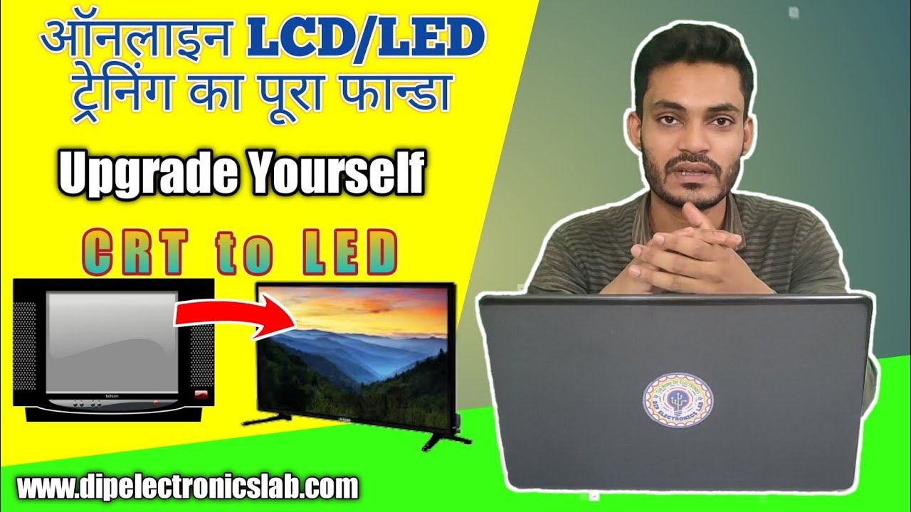 Online LCD LED Training all information | Repair #WithMe смотреть онлайн