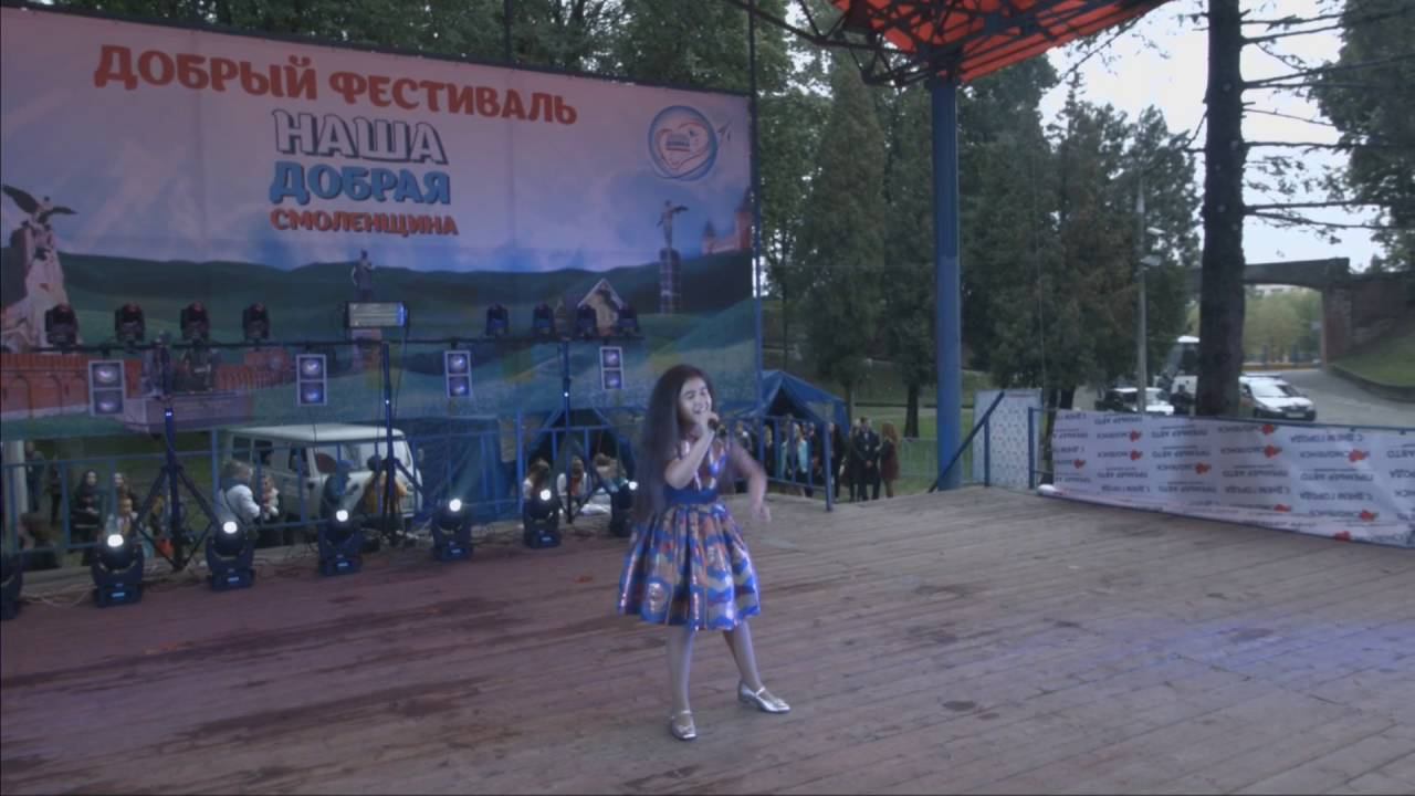 Добрый фестиваль. Участник № 1. Аминова Манижа. Угранский район смотреть онлайн
