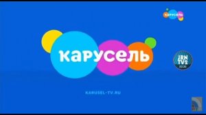 НОВАЯ Заставка после анонса (Карусель, 30.12.2019-н.в.)