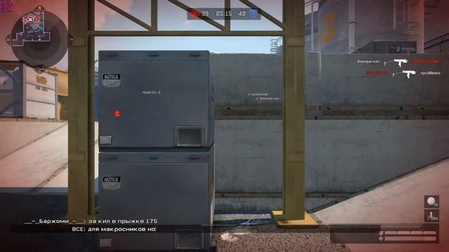 WARFACE ПТС Обновление на ПТС [20 января] ПП PM-84 Glauberyt Custom смотреть онлайн