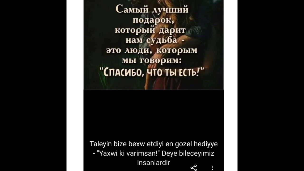 ЦИТАТЫ… смотреть онлайн