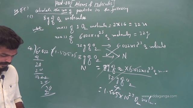 CBSE IX - STATE - 9TH - SCIENCE - ATOMS AND MOLECULES - PART 10
