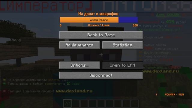 стрим по маинкрафту играю в маинкрафт ) 1.8 смотреть онлайн