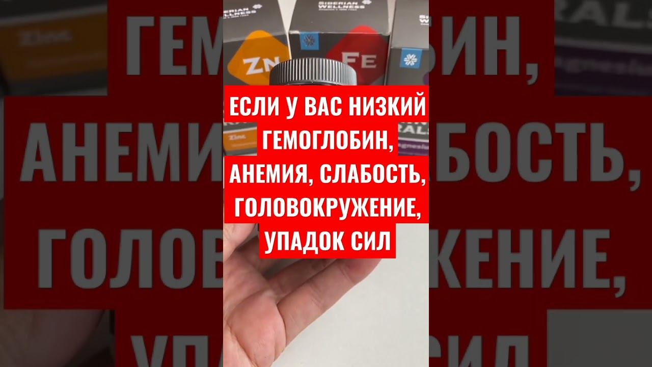 #здоровье#жизньбезлекарств#красота смотреть онлайн