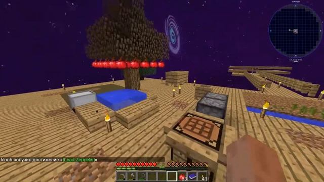 Minecraft SkyFactory4 (23) смотреть онлайн