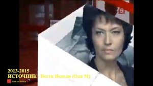 История заставок программы «Известия. Главное» (Remastered)