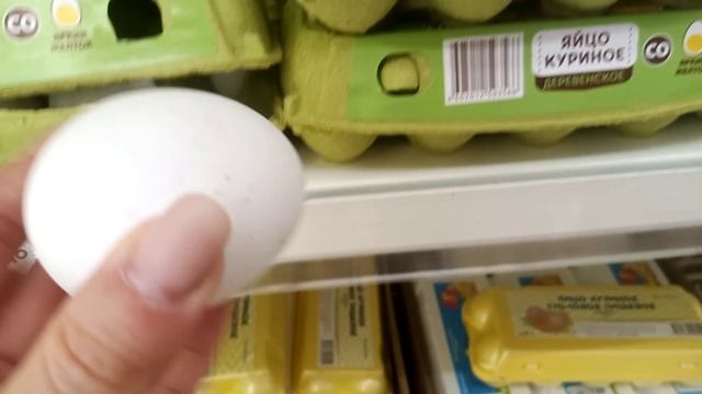 Выгодная цена на куриные яйца смотреть онлайн