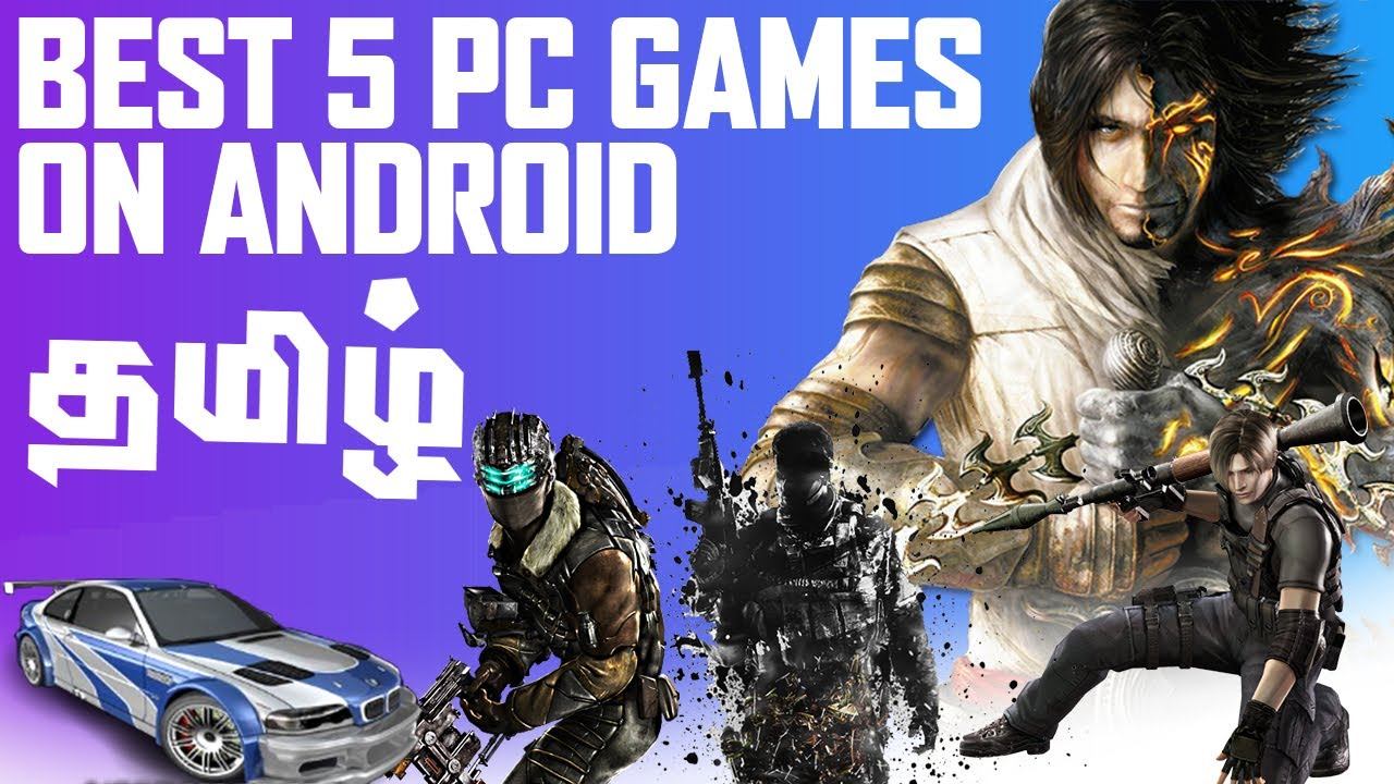 TOP 5 BEST PC GAMES ON ANDROID TAMIL | தமிழில் | DOLPHIN EMULATOR ANDROID смотреть онлайн