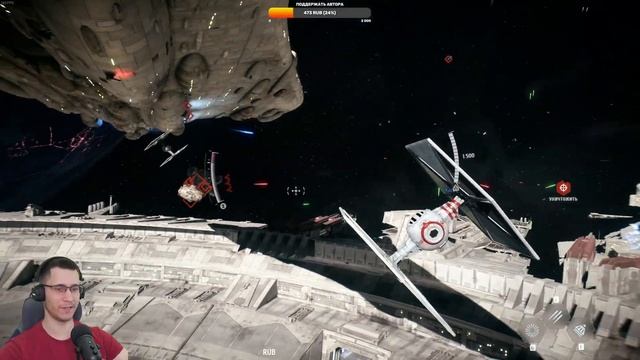 Star Wars: Battlefront 2 ► Прохождение #1 Максимальная сложность смотреть онлайн