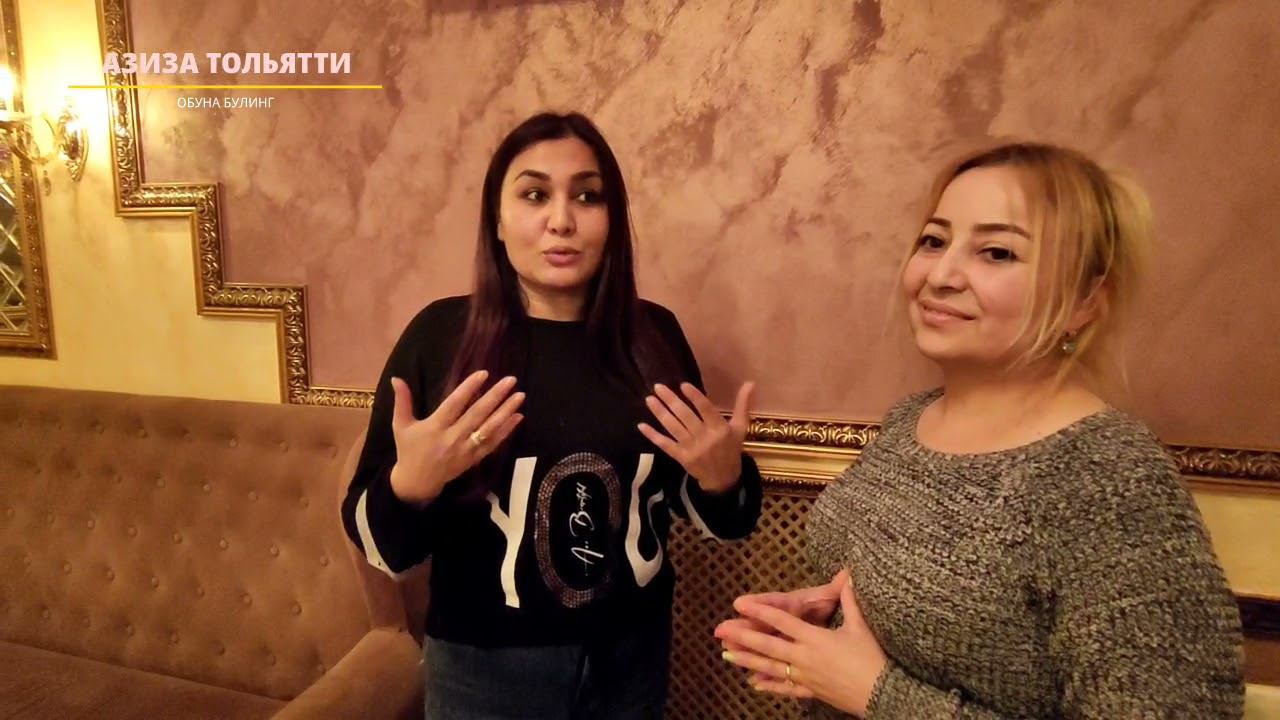 МЕН ОРИФЛЭЙМ ГА ИШГА КИРДИМ ✔️.... смотреть онлайн