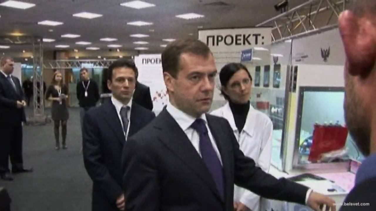 Официальная реклама года молодежи  Www.belsvet.com